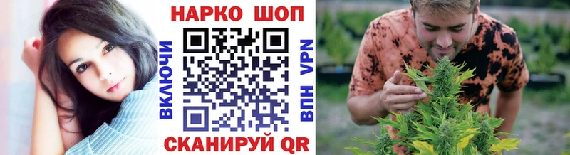 Купить наркотики Полесск АМФЕТАМИН Мефедрон Гашиш