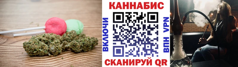 Canna-Cookies марихуана  mega ссылки  нарко площадка какой сайт  Полесск 