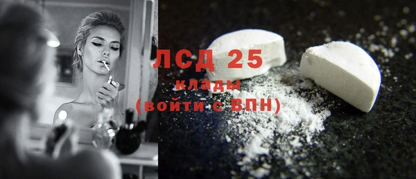 винт Богородицк