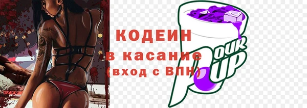 MDMA Premium VHQ Богородск