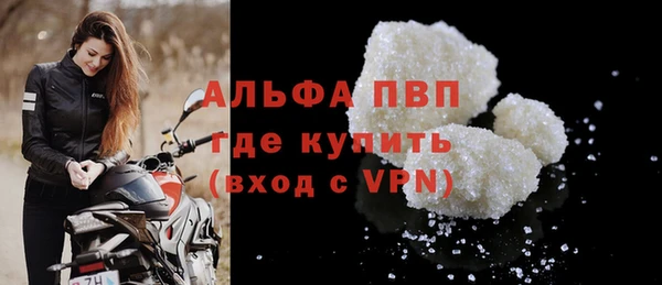винт Богородицк