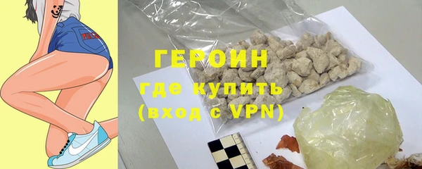 винт Богородицк