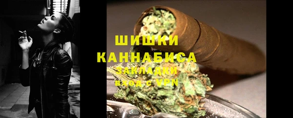 винт Богородицк