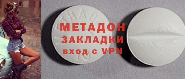 мет Богданович