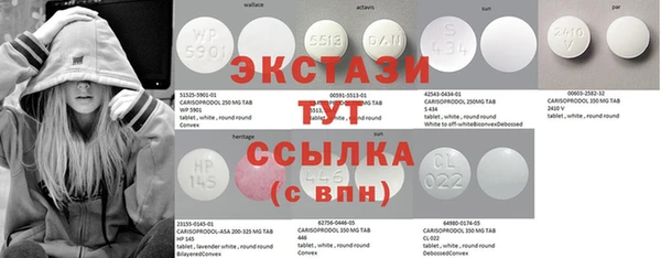мет Богданович