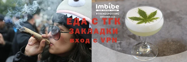 мет Богданович
