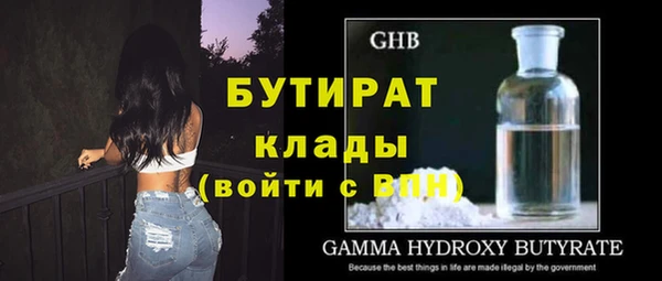 мет Богданович