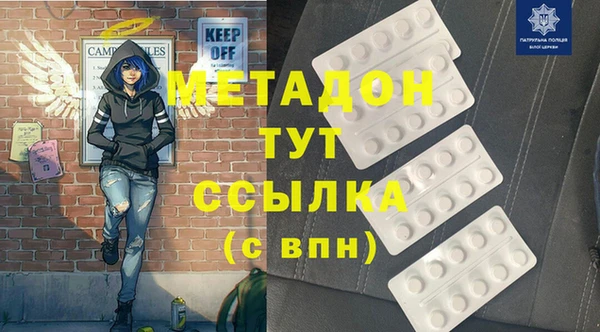 мет Богданович