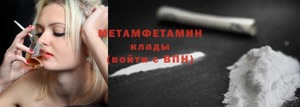 винт Богородицк