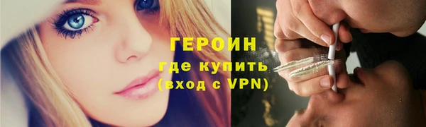мет Богданович