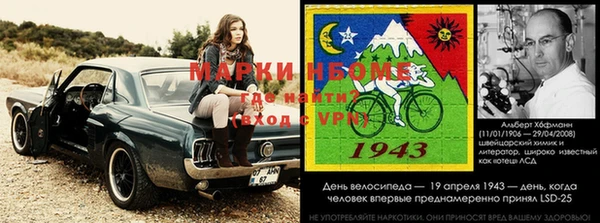 соль курить ск Каменск-Шахтинский