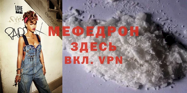 мет Богданович