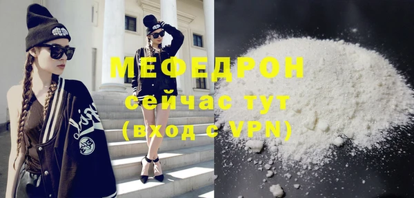 мет Богданович