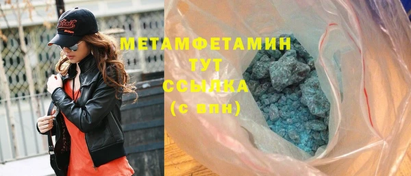 мет Богданович