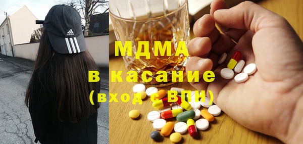 мет Богданович