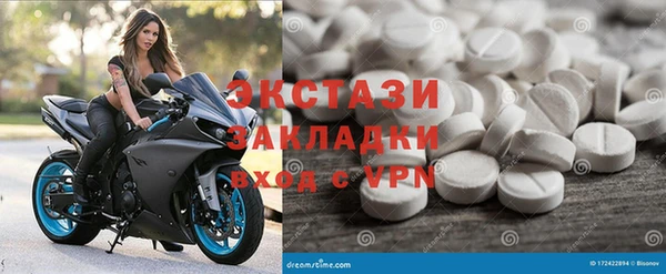 мет Богданович