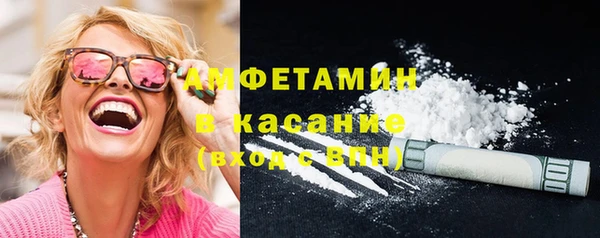 винт Богородицк