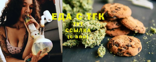 винт Богородицк