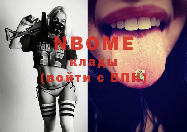 мет Богданович