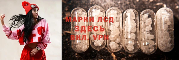 MDMA Premium VHQ Богородск