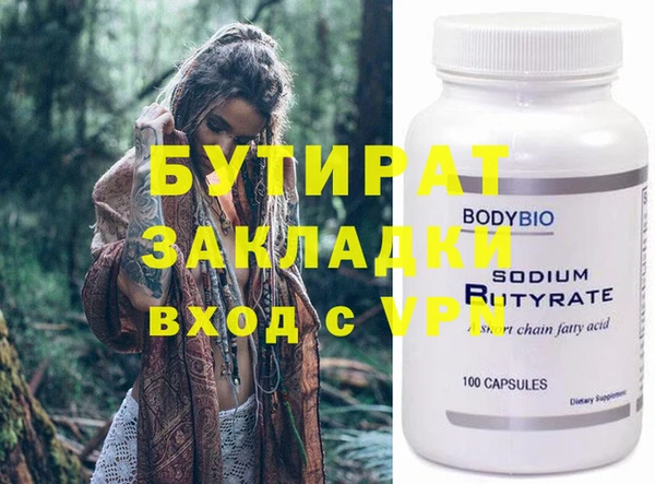 мет Богданович