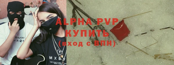 мет Богданович