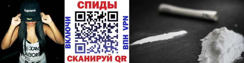 Метамфетамин витя  где можно купить наркотик  Полесск 