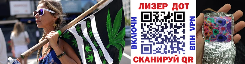 купить  цена  Полесск  Марки N-bome 1,5мг 
